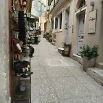 Апартаменты Old Town's Nest *