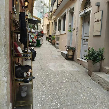 شقة Old Town's Nest *