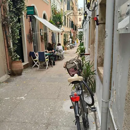 Old Town's Nest Corfu (city)